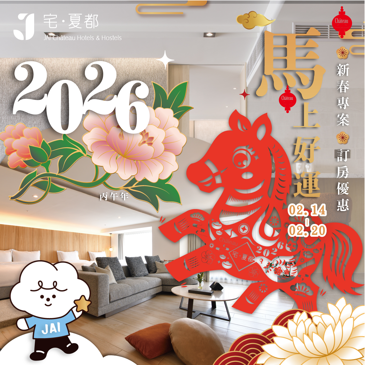 ALL_home_hotnews_25K19_3deBKWk8Mp ALL_home_hotnews_25K19_3deBKWk8Mp