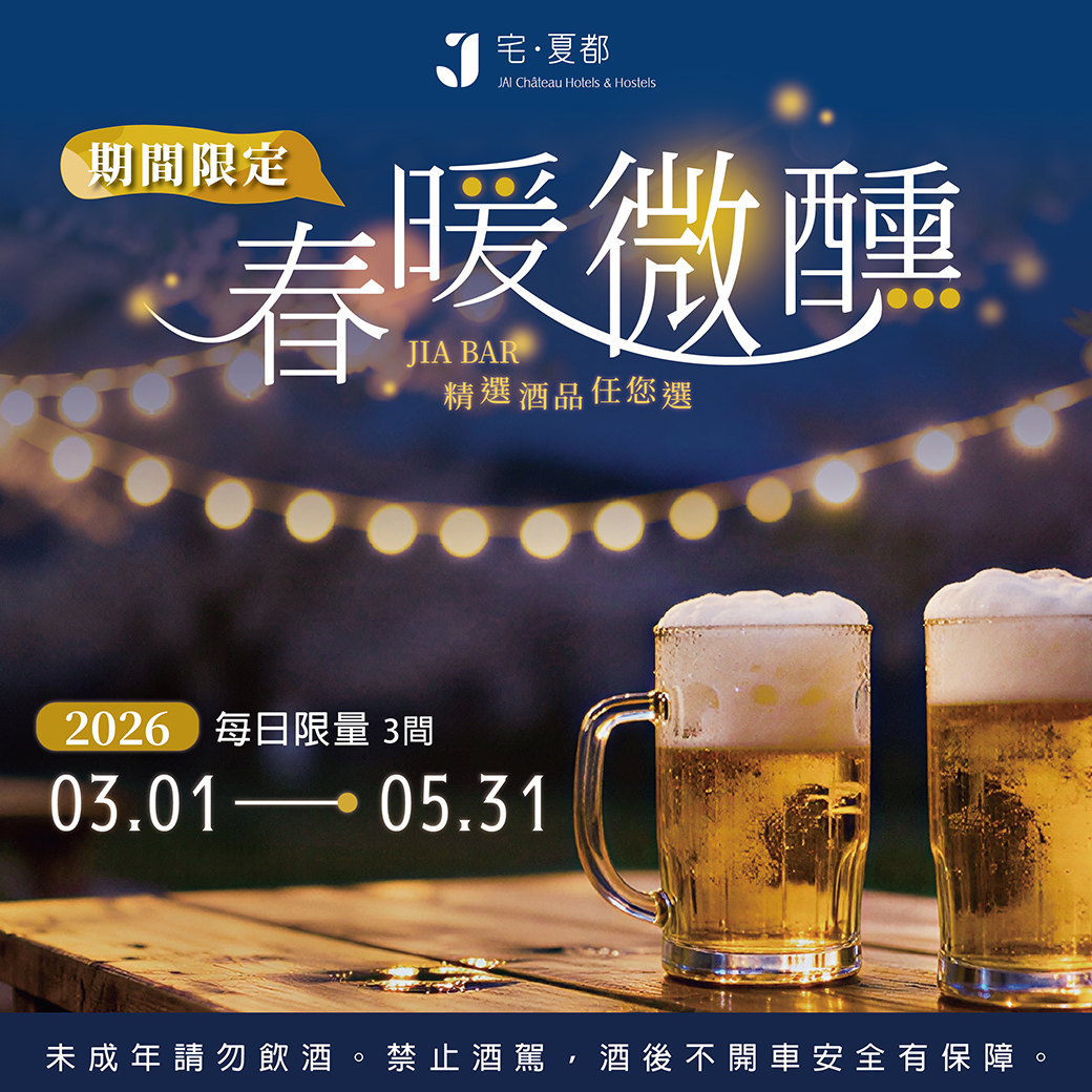 ALL_home_hotnews_26A30_ZeX0dtqREo