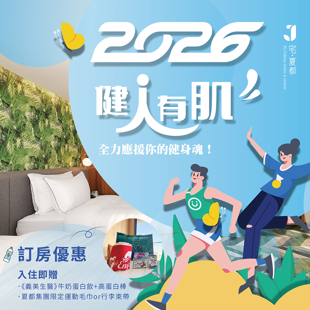 ALL_home_hotnews_26C11_NsolqlVLqi