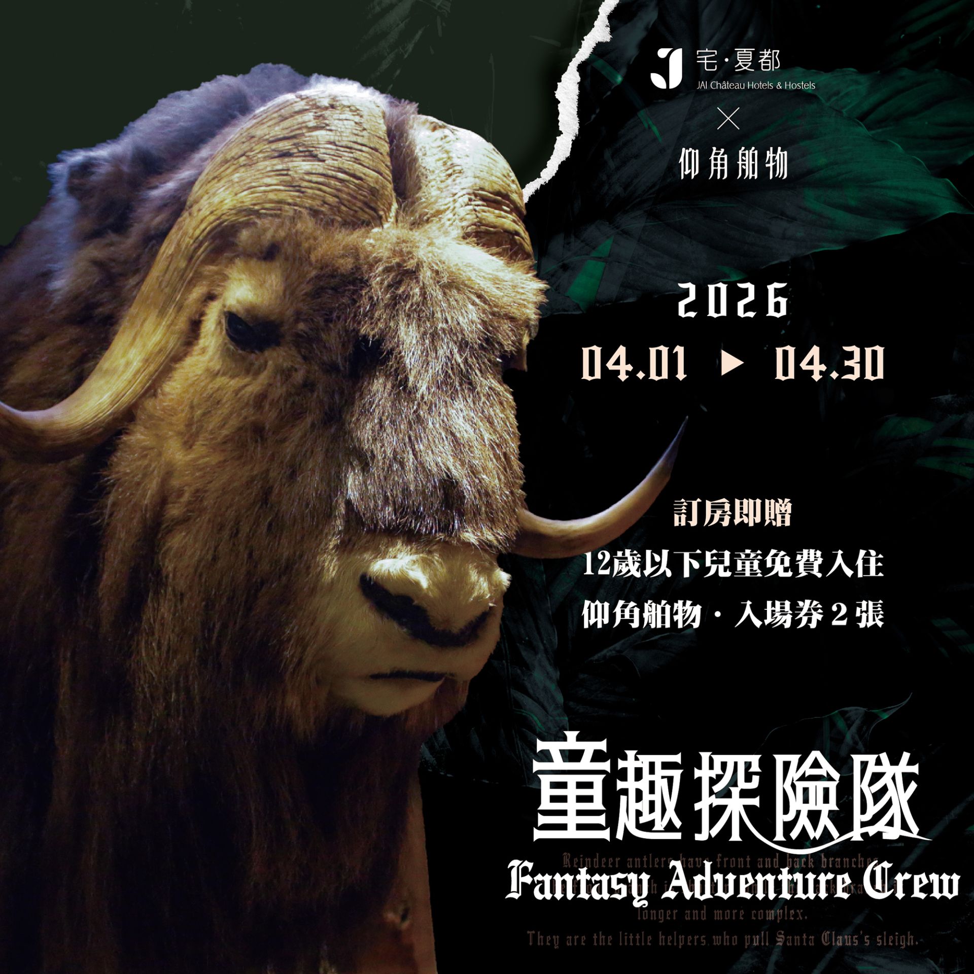 ALL_home_hotnews_26C26_PrsSMJGNdB ALL_home_hotnews_26C26_PrsSMJGNdB