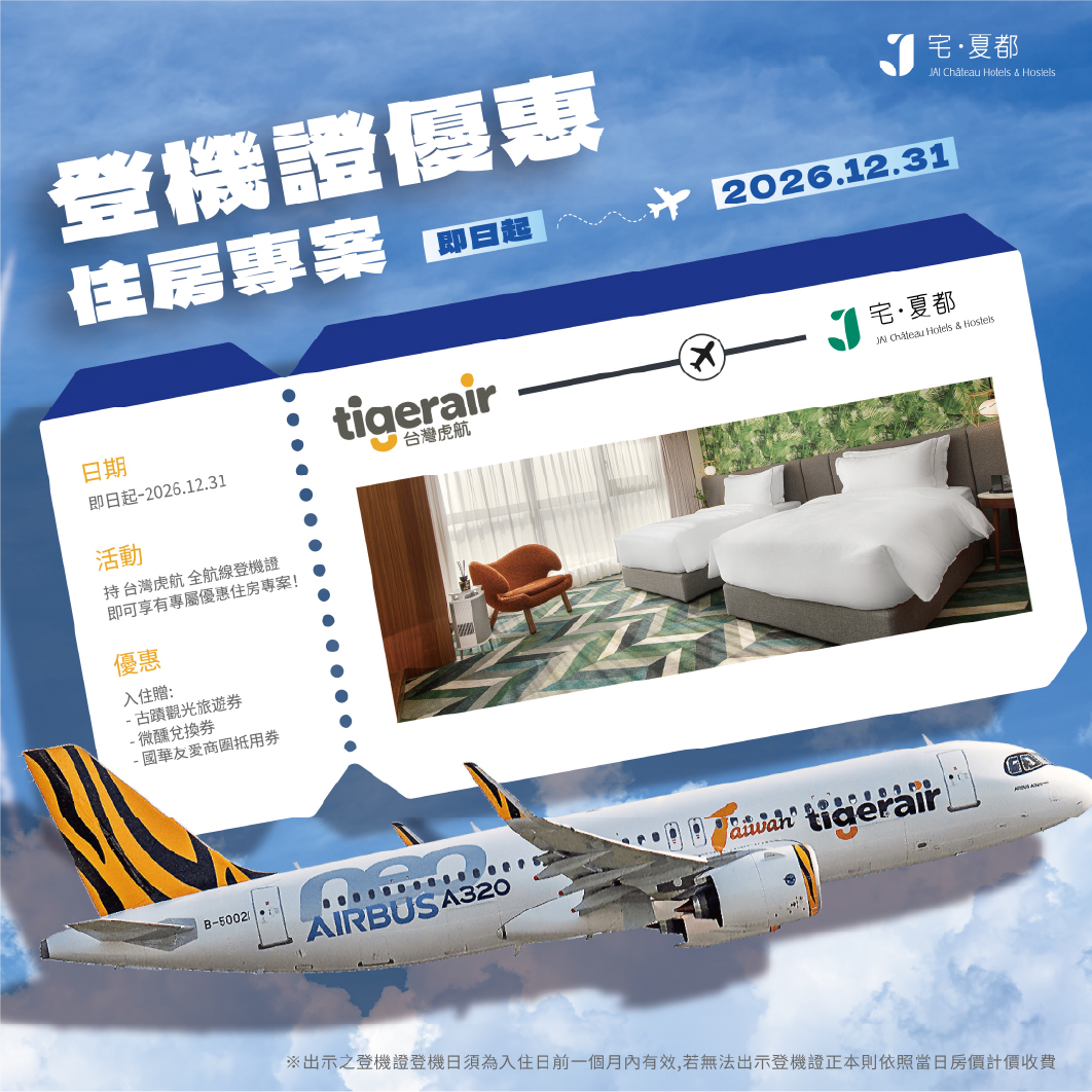ALL_home_hotnews_26G02_CAptudQsb0 ALL_home_hotnews_26G02_CAptudQsb0