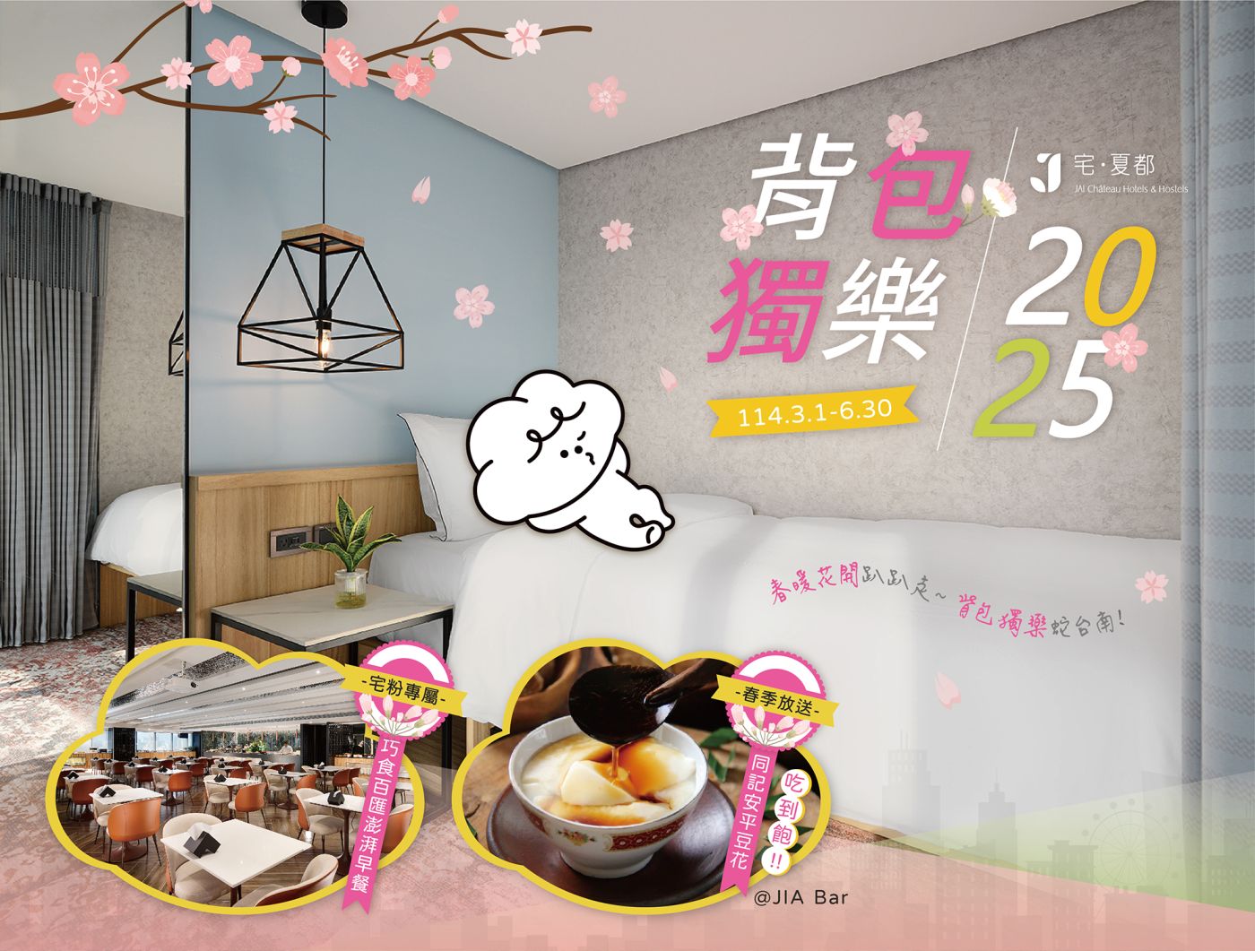ALL_news_25B19_JXVAqCrE54