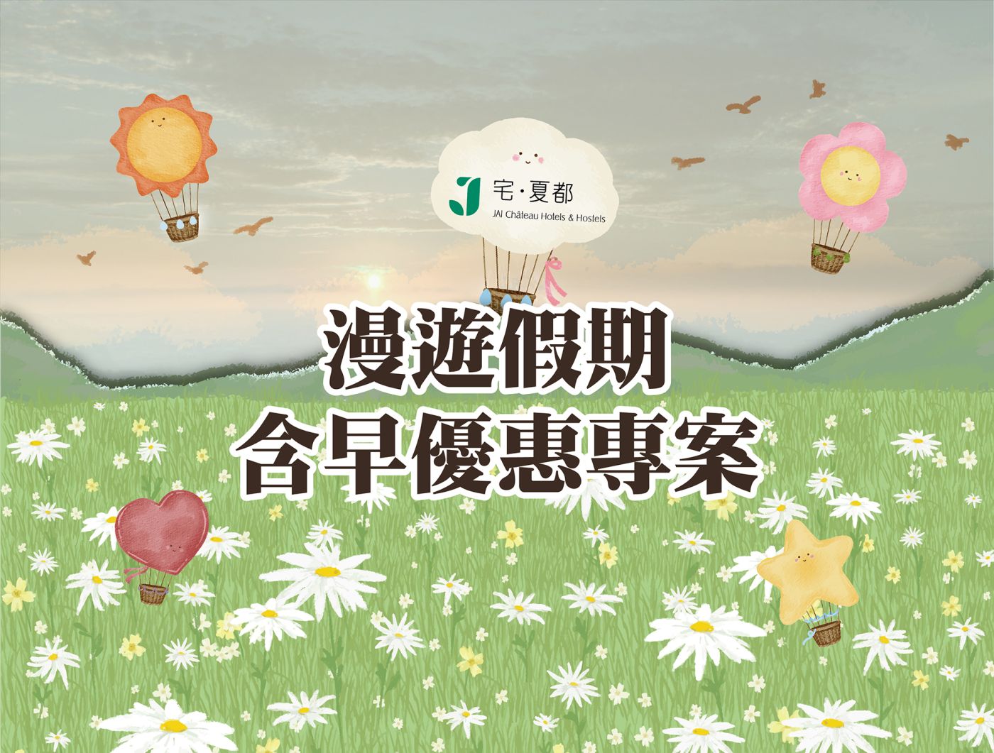 ALL_news_25B19_nK7SAOJLqA