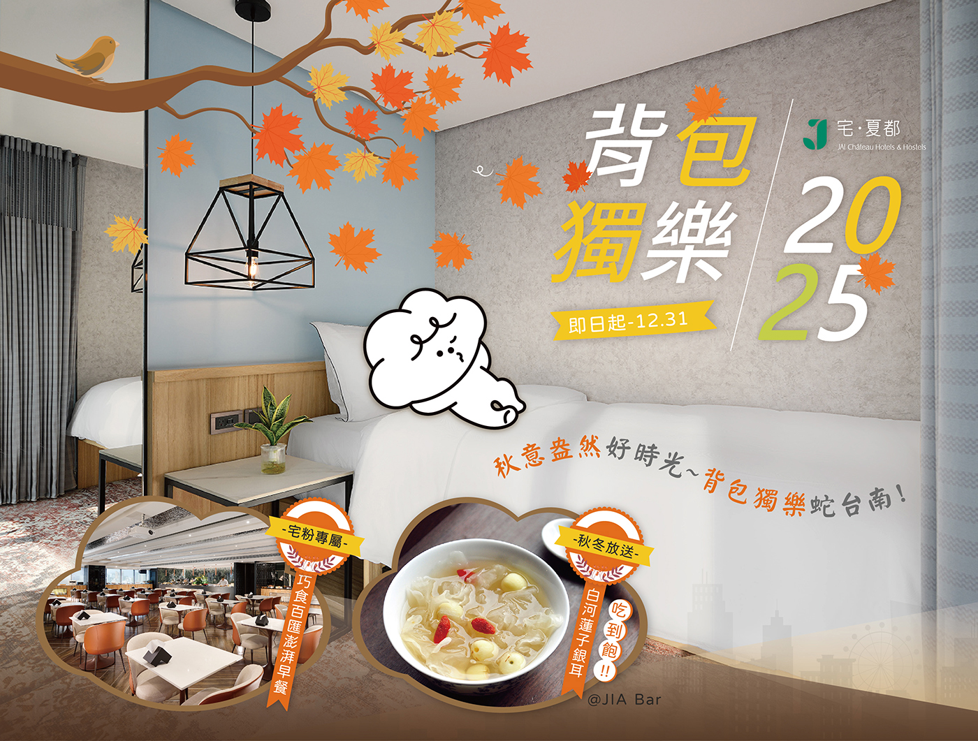 ALL_news_25J07_BQByzIabcn