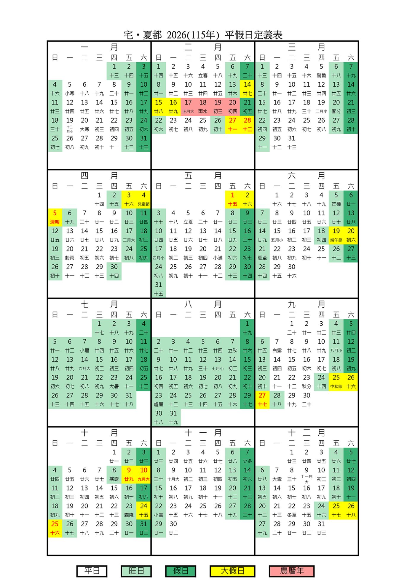 ALL_news_25K03_EXMjEdQWQV