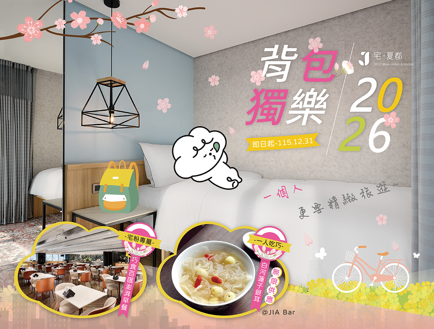 ALL_news_25K27_sntvYjYau5