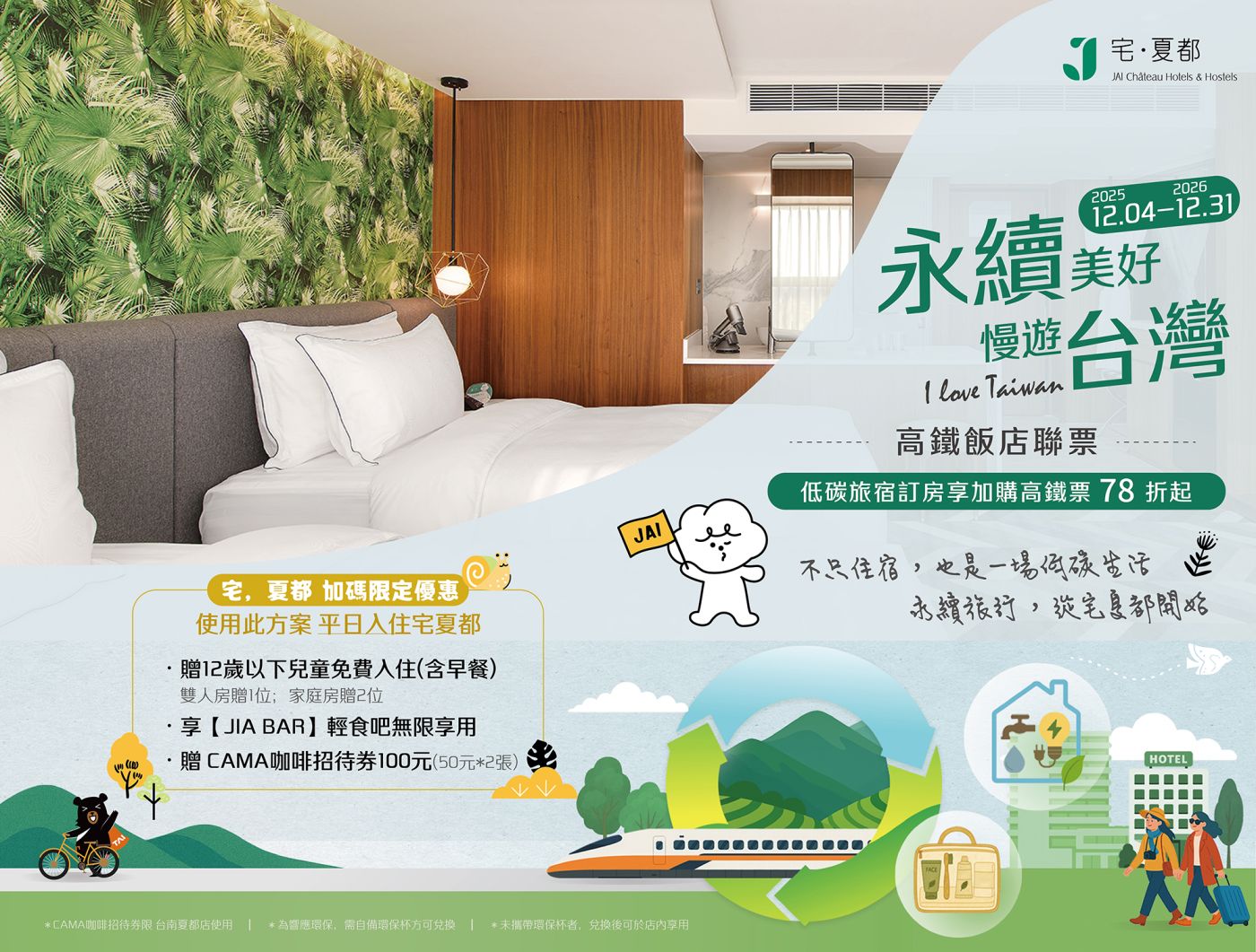 ALL_news_25L04_io2V5WZ41y