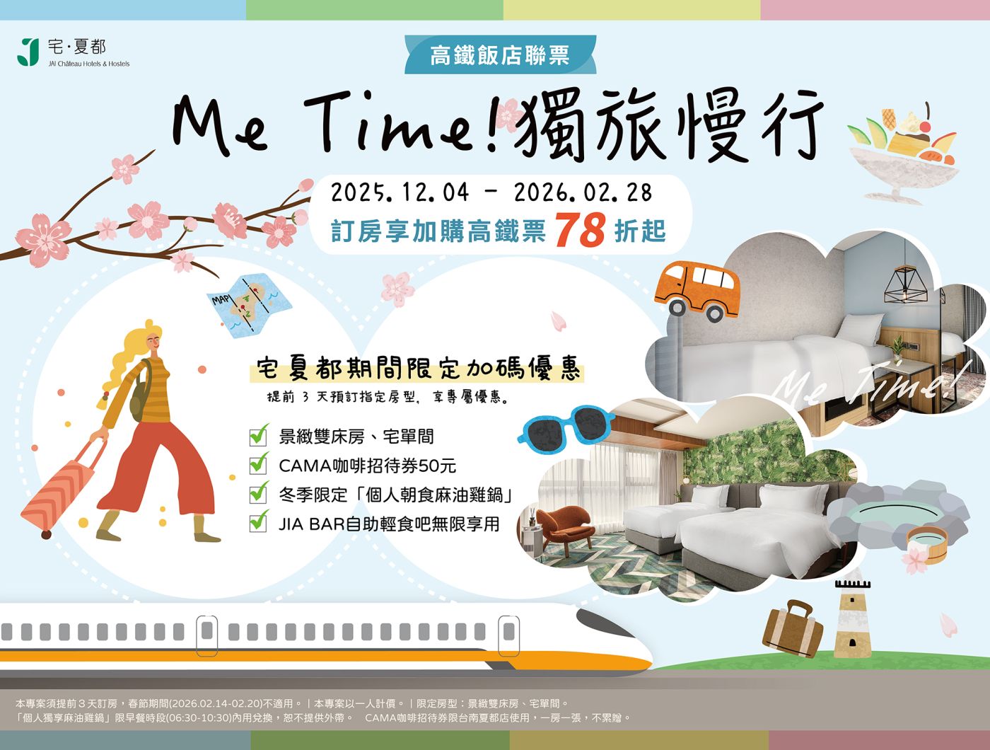 ALL_news_25L05_tcnHwaHnAQ