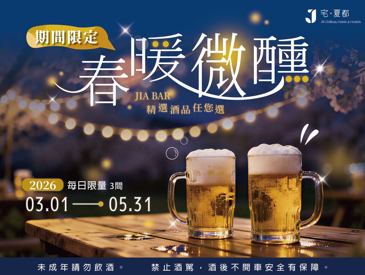 ALL_news_26A23_jFlelT9GAI