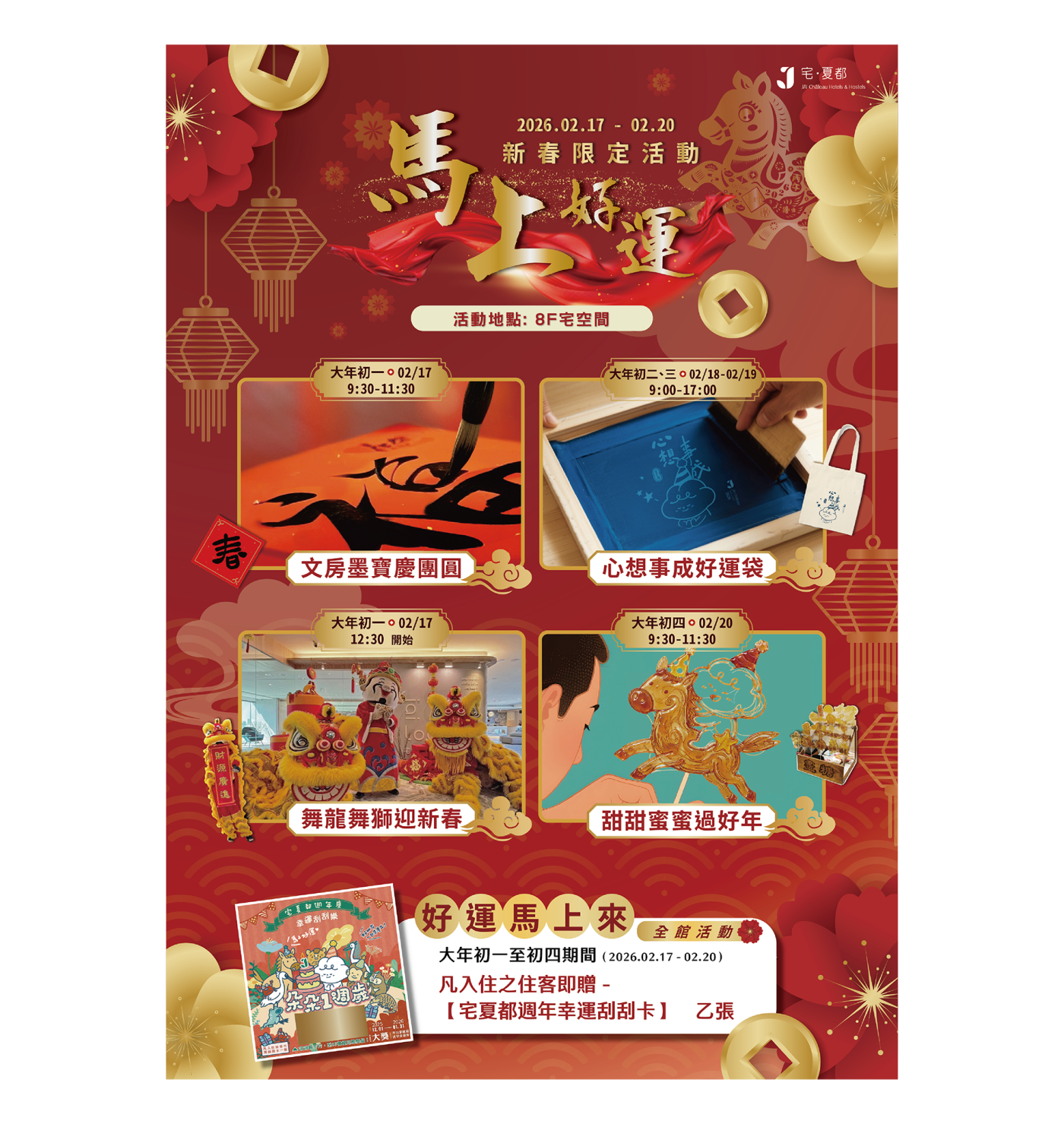 ALL_news_26A26_RKgXdqSU82 ALL_news_26A26_RKgXdqSU82