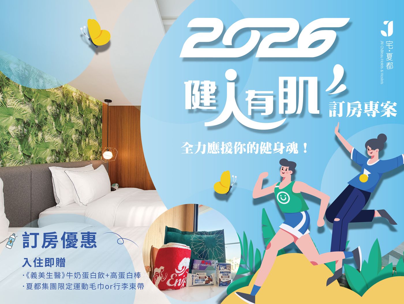 ALL_news_26C23_VLOjyh0ODc